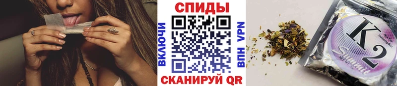 Бутират жидкий экстази  Купить  Липки 