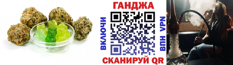 Купить закладки  Липки  Cannafood марихуана 