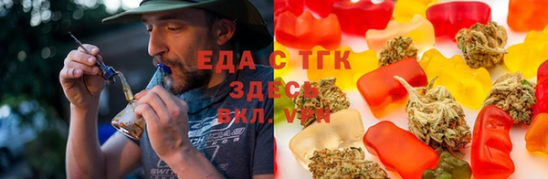 стафф Дмитров