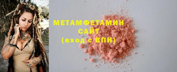 МДПВ Дмитриев