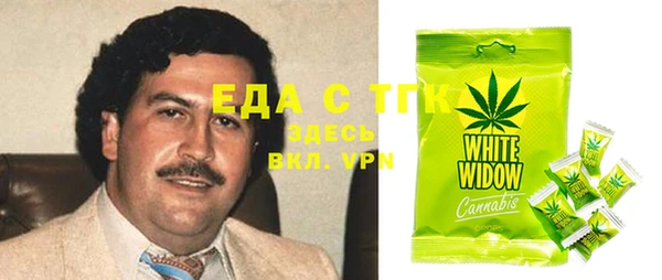 ешки Дмитровск