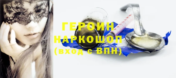 ешки Дмитровск