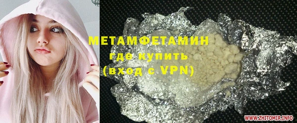 ешки Дмитровск
