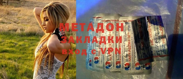 ешки Дмитровск