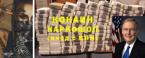 ешки Дмитровск