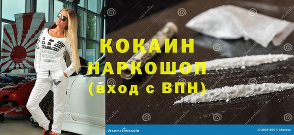 ешки Дмитровск