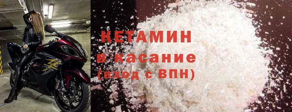 МДПВ Дмитриев