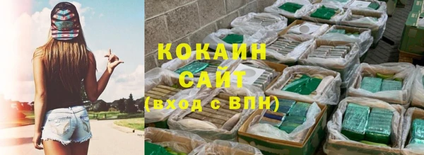 ешки Дмитровск