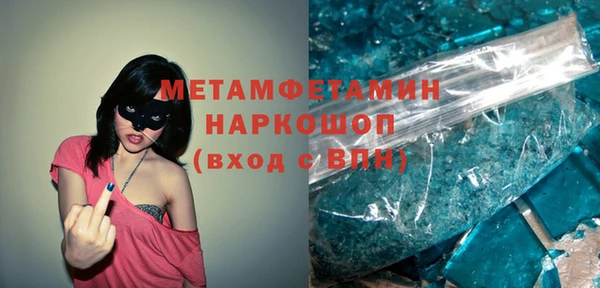 ешки Дмитровск