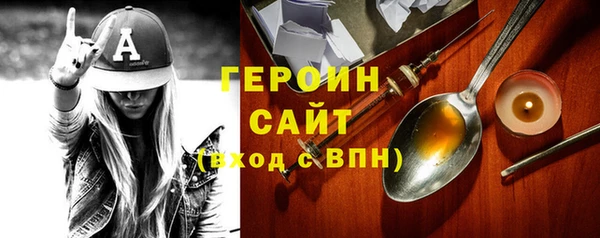 скорость Покров
