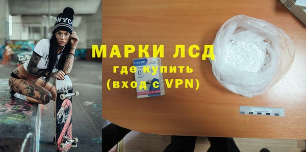 МДПВ Дмитриев