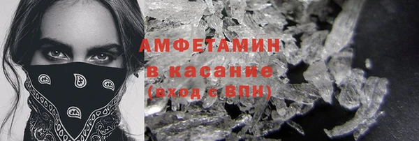 ешки Дмитровск