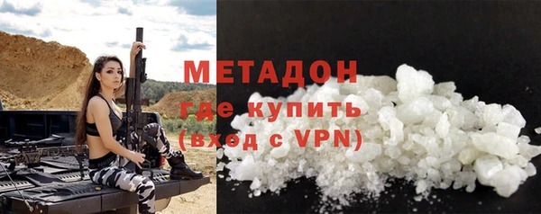 МДПВ Дмитриев